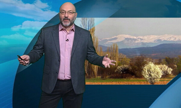 Καιρός - Σάκης Αρναούτογλου: «Μια φωτογραφία βγαλμένη από παραμύθι...»! (Photo)