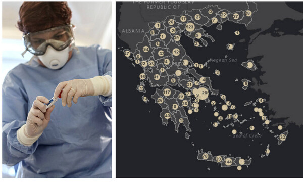 Κορονοϊός: Πόσοι έχουν τα συμπτώματα στην Ελλάδα – Δείτε αναλυτικούς χάρτες