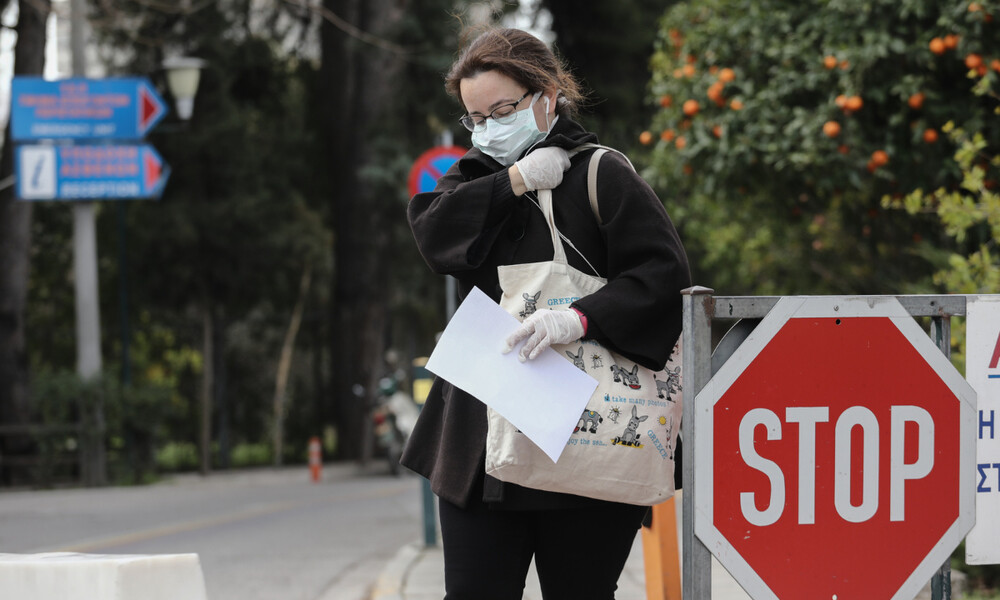 Κορονοϊός: Αποζημίωση 800 ευρώ στους εργαζόμενους - Ποιοι τη δικαιούνται