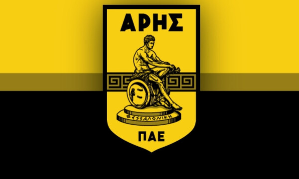 Άρης: Κάλεσμα της ΠΑΕ στον κόσμο για να δώσει αίμα (photo)