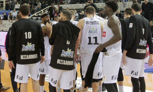 ΠΑΟΚ: Αναχωρήσεις και πρόγραμμα εκγύμνασης στους παίκτες