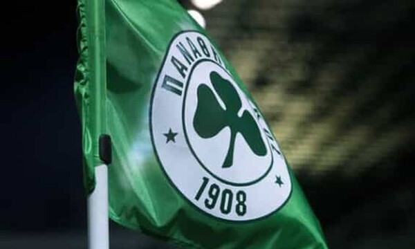 Παναθηναϊκός: Μεγάλη ζημιά!