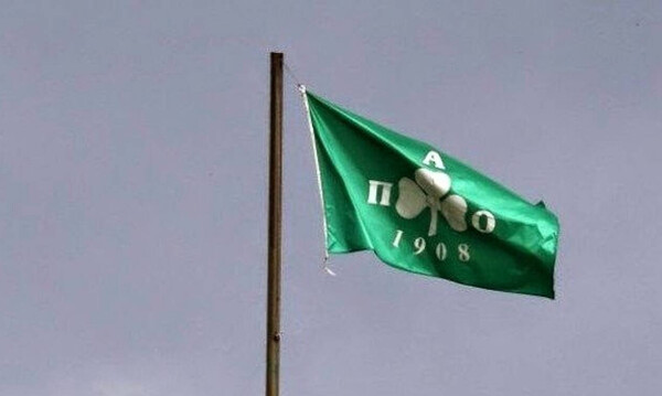 Σε αυτό, είμαστε ΟΛΟΙ μαζί!