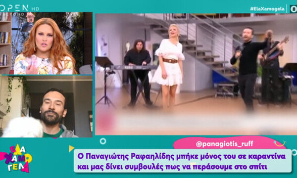 Π. Ραφαηλίδης: Συνεχίζει να είναι σε καραντίνα μετά την επαφή με τη Σκορδά! Πώς είναι η υγεία του;