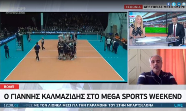 Έλληνες αθλητές και προπονητές  στέλνουν μηνύματα κατά του κορονοϊού