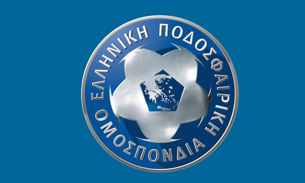 Κορονοϊός: Αναβλήθηκε επ' αόριστον η Γενική Συνέλευση της ΕΠΟ