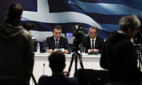 Κορονοϊός: Τα μέτρα ανακούφισης της Οικονομίας για μισθωτούς ελ. επαγγελματίες και επιχειρήσεις