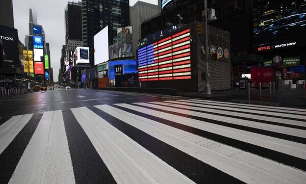 Κορονοϊός: Εφιαλτική πρόβλεψη - Οι ΗΠΑ το επόμενο κέντρο της πανδημίας