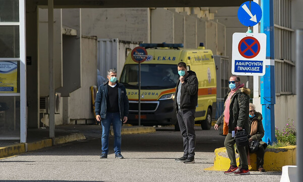 Κορονοϊός: 20 νεκροί - 48 νέα κρούσματα στην Ελλάδα - 743 στο σύνολο