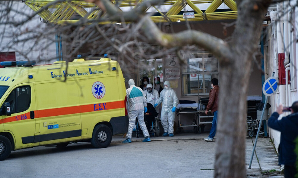 Κορονοϊός: Τρίτος νεκρός στην Ελλάδα μέσα σε 24 ώρες - 25 τα θύματα του φονικού ιού στη χώρα μας