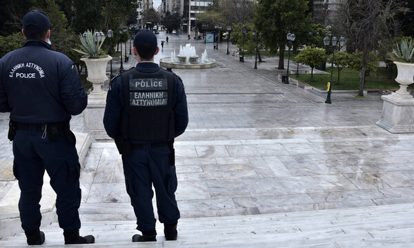 Κορονοϊός: Μόνο στην Ελλάδα αυτά - Έσπασε την καραντίνα  - Ποιος τον κατέδωσε;