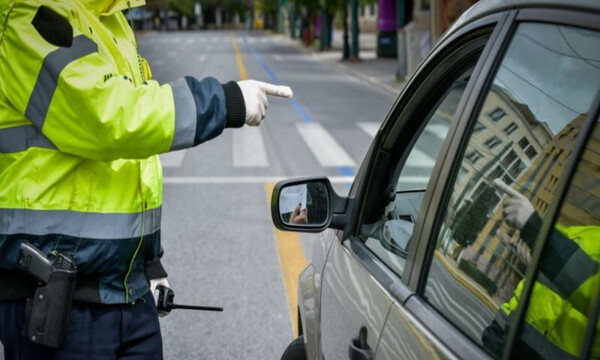 Απαγόρευση κυκλοφορίας - Αγρίνιο: Τον σταμάτησαν για έλεγχο - Δείτε τι χαρτί είχε πάνω του