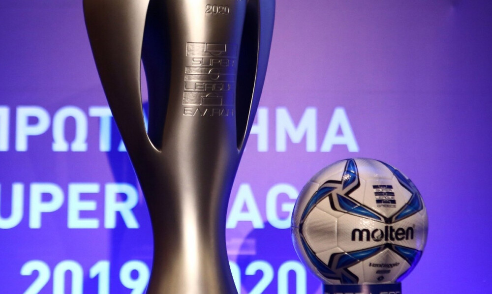 Κορονοϊός: Πέμπτη η κρίσιμη τηλεδιάσκεψη της Super League - Κρίνεται το μέλλον του πρωταθλήματος