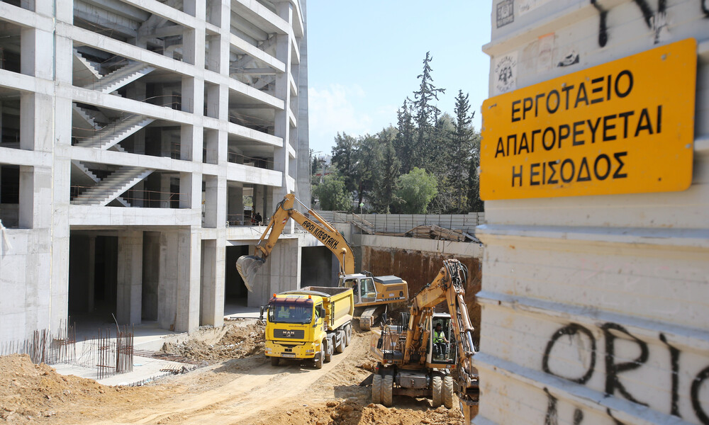 ΑΕΚ: «Το γήπεδό μας δεν είναι ψέμα…» (photo)