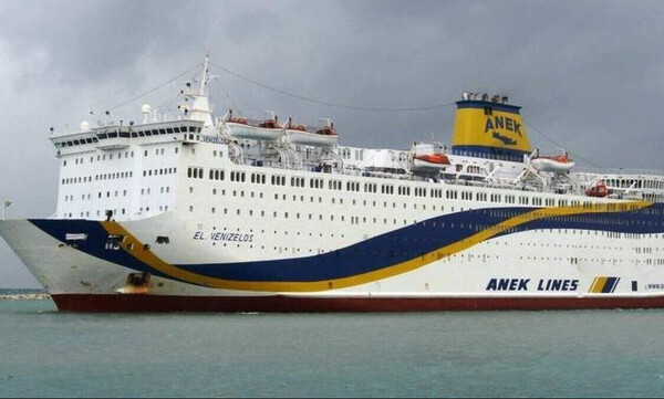 Κορονοϊός - Συναγερμός στο πλοίο «Ελευθέριος Βενιζέλος»: Περισσότερα από 120 άτομα θετικά στον ιό