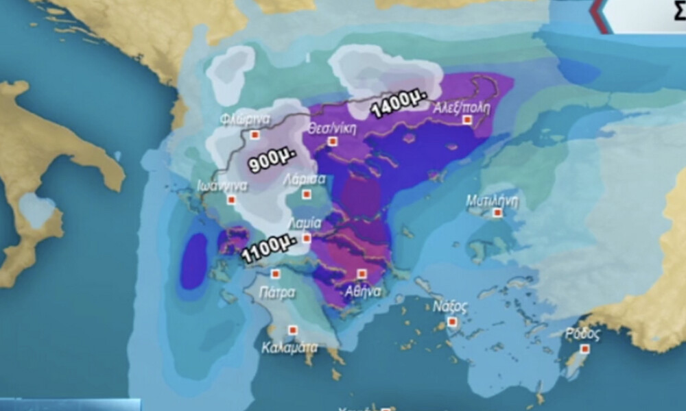 Καιρος: Προσοχή! Κύμα κακοκαιρίας το Σαββατοκύριακο. Έκτακτη προειδοποίηση Αρναούτογλου (pic+video)
