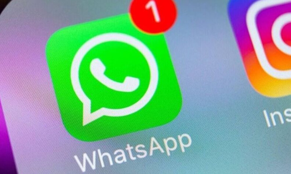 Μεγάλη προσοχή: Αν σας έρθει αυτό το μήνυμα στο WhatsApp σβήστε το αμέσως