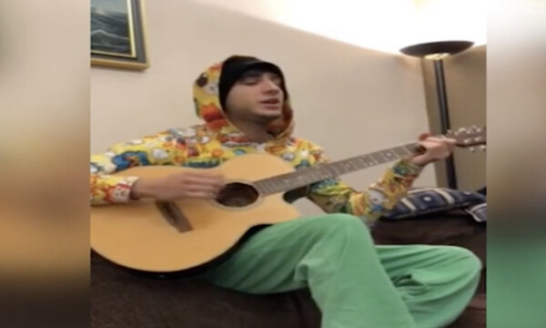 Κορονοϊός - Απίστευτο τραγούδι: «Όταν θα πας κυρά μου στο παζάρι, να μου φέρεις μια μασκούλα» (vid)