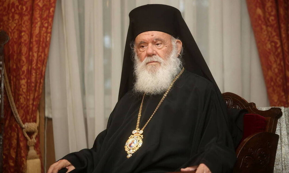 Στο Ωνάσειο ο Αρχιεπίσκοπος Ιερώνυμος