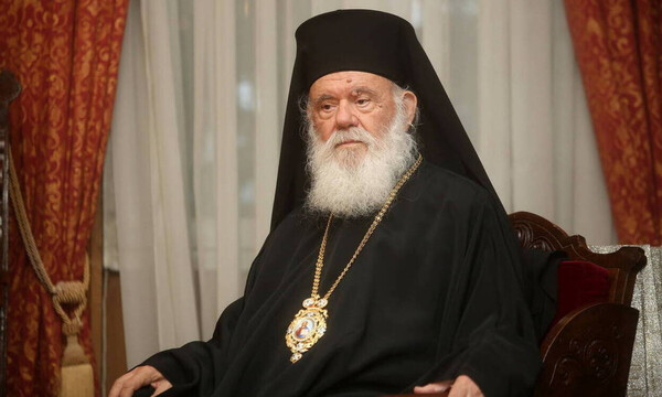 Στο Ωνάσειο ο Αρχιεπίσκοπος Ιερώνυμος