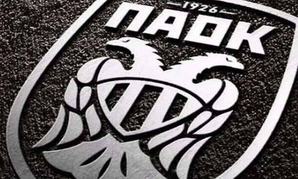 ΠΑΟΚ: Το πλάνο για την επόμενη ημέρα 