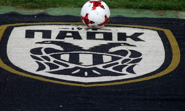 ΠΑΟΚ: Να... σωθεί η επόμενη σεζόν