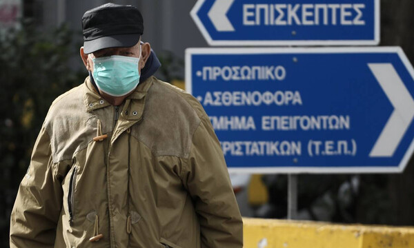 Κορονοϊός: Ευχάριστα νέα για την Ελλάδα - Τι αποκαλύπτει Ελληνίδα επιδημιολόγος