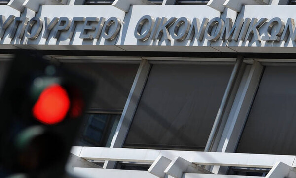 Κορονοϊός: Δεν κόβονται οι μισθοί στο Δημόσιο, ποιες φοροελαφρύνσεις αναβάλλονται 