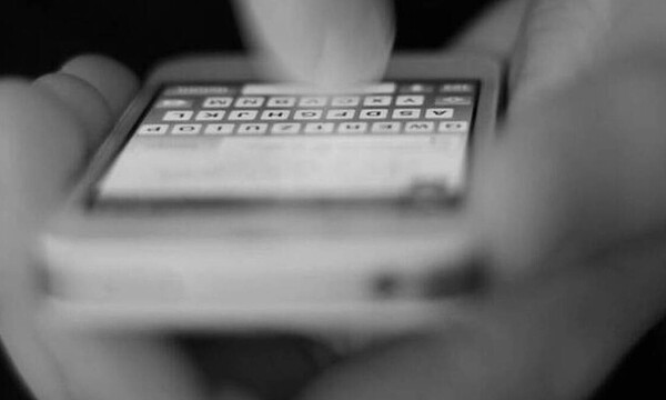 Απαγόρευση κυκλοφορίας 13033: Πώς θα στείλετε μήνυμα - Οι ρυθμίσεις στα κινητά που πρέπει να κάνετε 