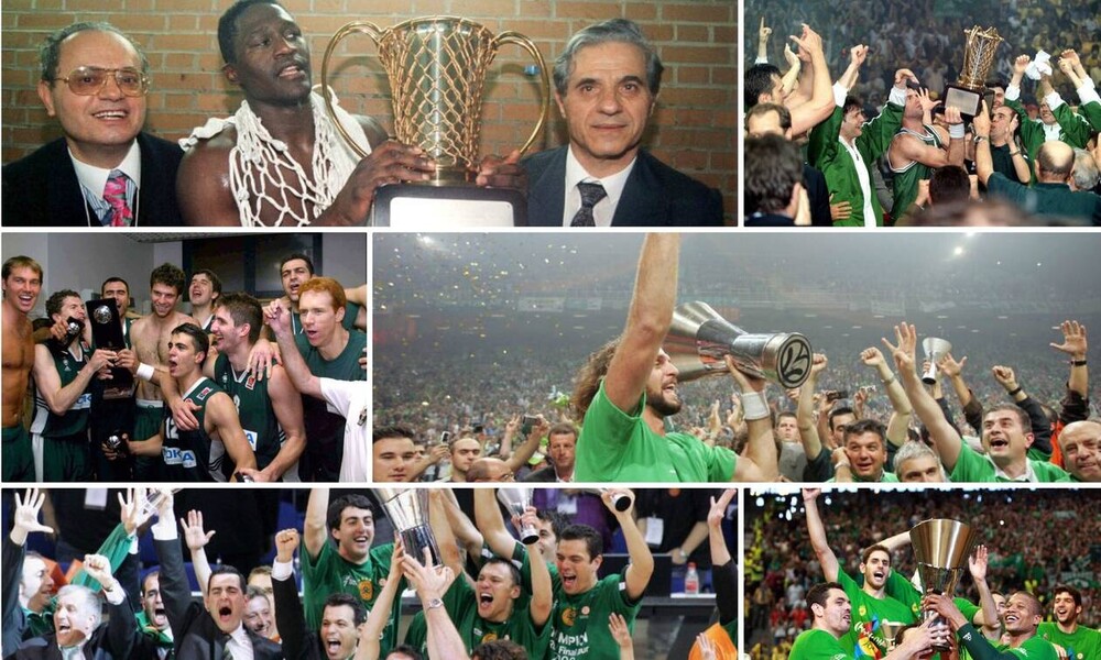 Ποιο είναι το αγαπημένο σας ευρωπαϊκό του Παναθηναϊκού; (poll)