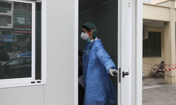 Κορονοϊός: 81 νεκροί στην Ελλάδα - 77 νέα κρούσματα - 1.832 στο σύνολο