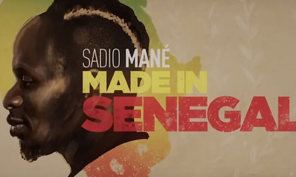 Λίβερπουλ: Ντοκιμαντέρ για τη ζωή του Σαντιό Μανέ (video)