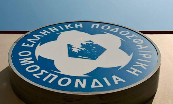 ΕΠΟ: Αναστολή των προσφυγών, μέσω UEFA οι αλλαγές στην αδειοδότηση
