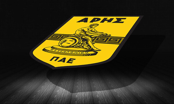 Άρης: Αίτημα άρσης του μεταγραφικού ban