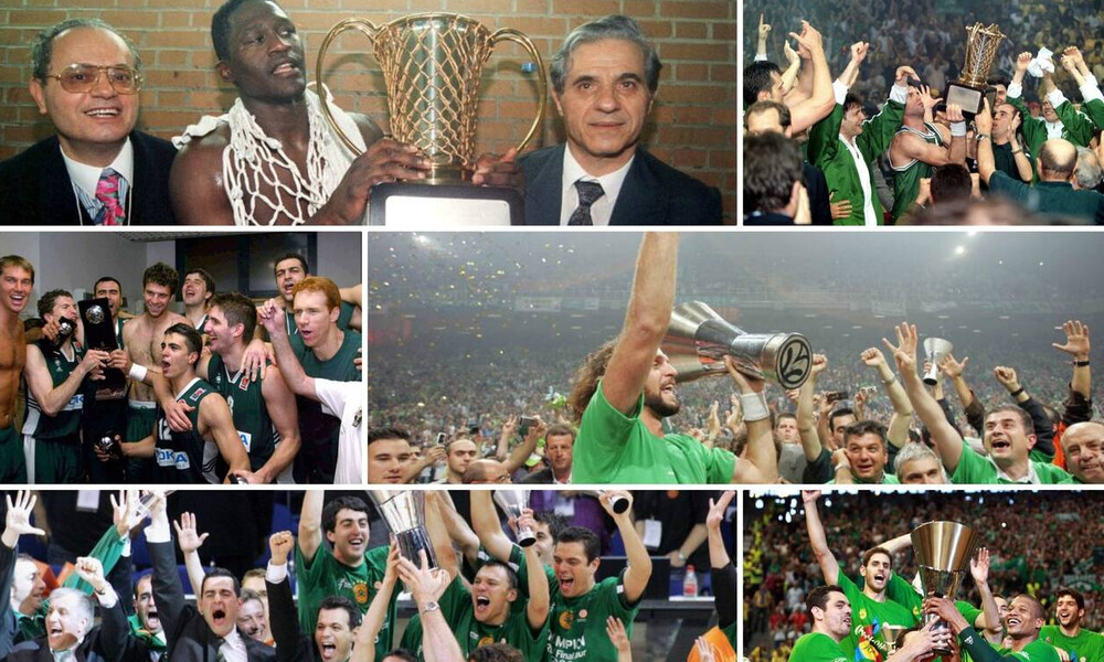 Ποιο είναι το αγαπημένο σας ευρωπαϊκό του Παναθηναϊκού; (poll)