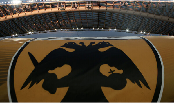 Καταθέτει έφεση η AEK