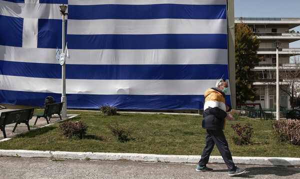 Κορονοϊός: Το Bloomberg αποθεώνει την Ελλάδα - «Αποτελεί παράδειγμα για όλο τον κόσμο»