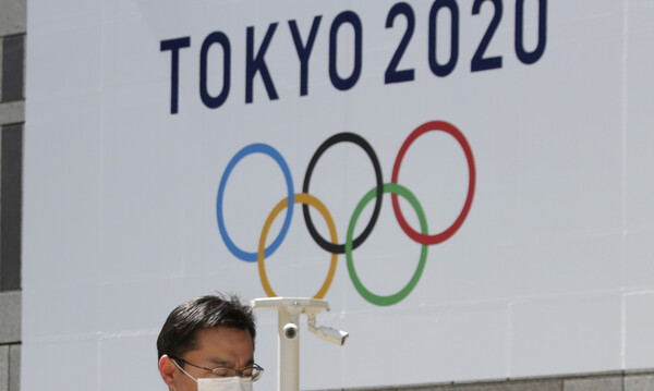 Ολυμπιακοί Αγώνες: Κανονικά στο Τόκιο οι τιμωρημένοι αθλητές 