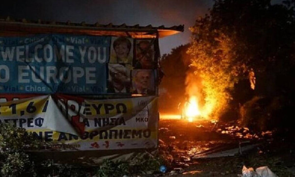Νύχτα - κόλαση στη Χίο: Εκτεταμένα επεισόδια - Καμμένα αυτοκίνητα και οικισμοί