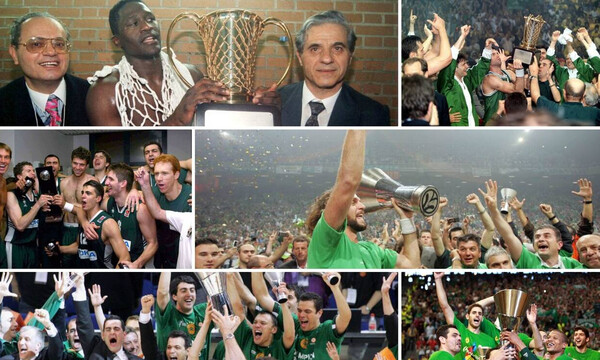 Ποιο είναι το αγαπημένο σας ευρωπαϊκό του Παναθηναϊκού; (poll)