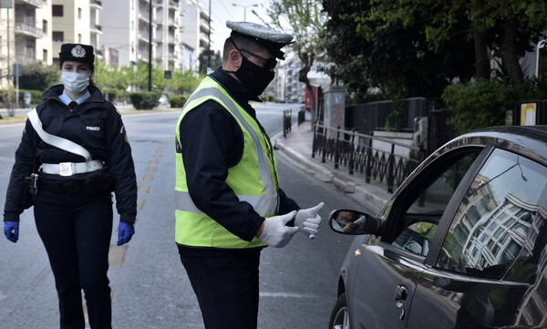 Κορονοϊός: Πώς και πότε θα λήξει η καραντίνα σε Ελλάδα και Ευρώπη