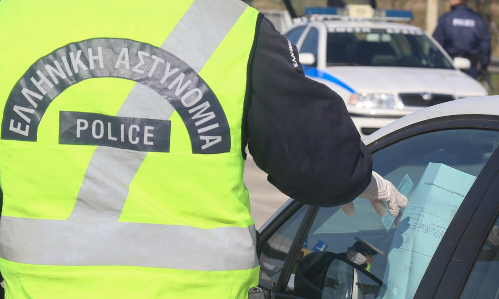 Πάσχα: Αθηναίοι βρήκαν τρόπο να σπάσουν την καραντίνα και να ταξιδέψουν (photos)