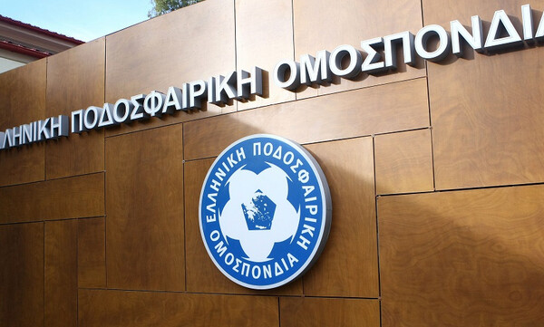 ΕΠΟ: Τι ειπώθηκε στη τηλεδιάσκεψη με την UEFA