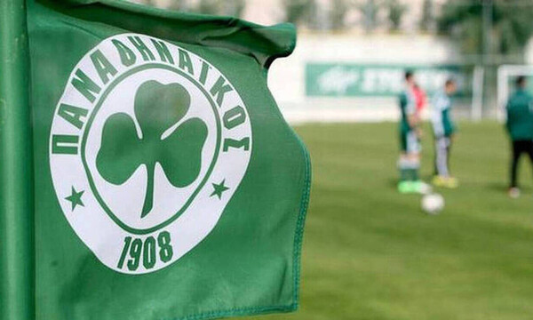 Παναθηναϊκός: Αγώνας δρόμου!