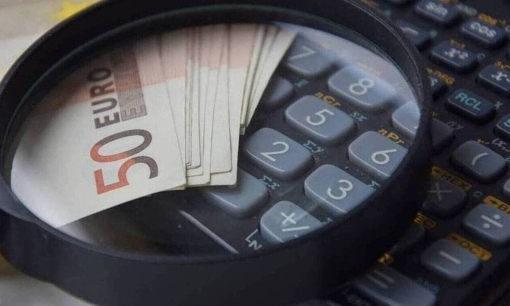 Επίδομα 800 ευρώ: Ποιοι θα το πάρουν και το Μάιο