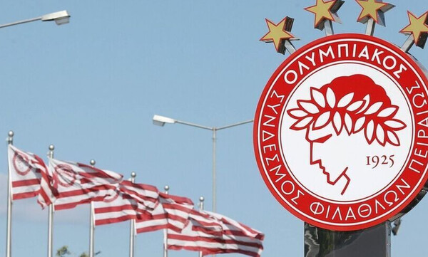 Ολυμπιακός: Πρόταση να μοιραστούν στις ομάδες τα χρήματα της UEFA