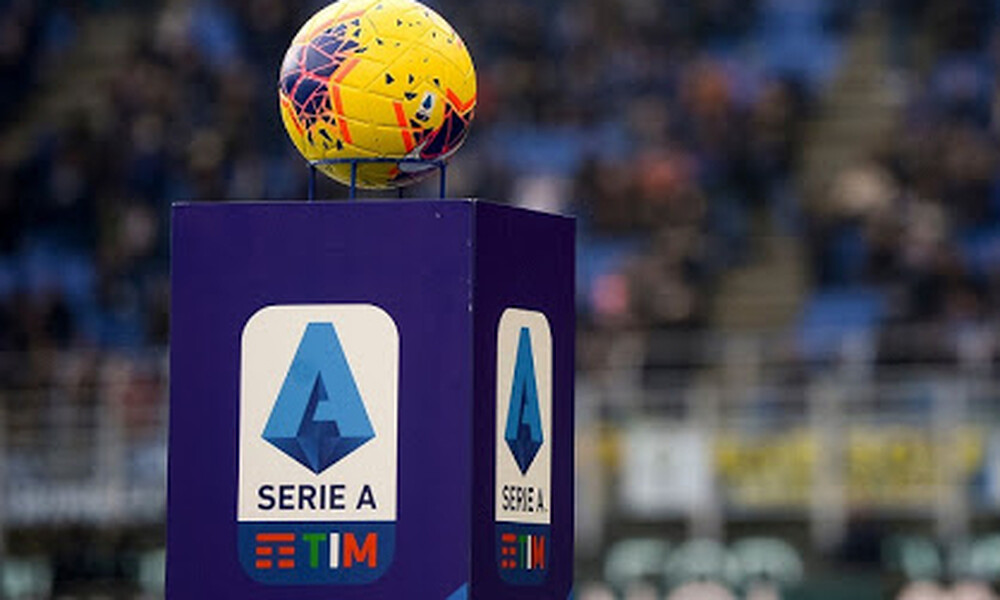 Κορονοϊός: Δύσκολη η επανέναρξη της Serie A