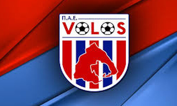 Η απάντηση της ΠΑΕ Βόλος στον Μαρινάκη