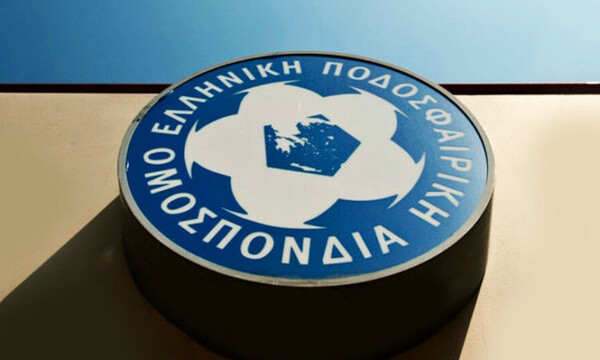 ΕΠΟ: Οριστικά τέλος τα τοπικά πρωταθλήματα, απίθανη η επιστροφή για Γ' Εθνική