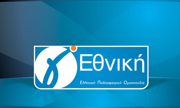 Γ’ Εθνική: Οι πρωταθλητές και τα ερωτήματα για τη νέα σεζόν